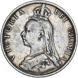 1892 Florin - Victoria British Silver Coin