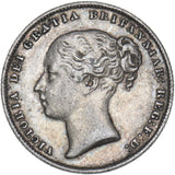 1865 Shilling - Victoria British Silver Coin - Nice