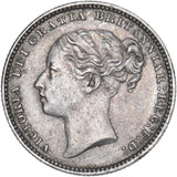 1883 Shilling - Victoria British Silver Coin - Very Nice
