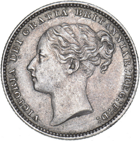 1883 Shilling - Victoria British Silver Coin - Very Nice