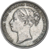 1884 Shilling - Victoria British Silver Coin - Nice