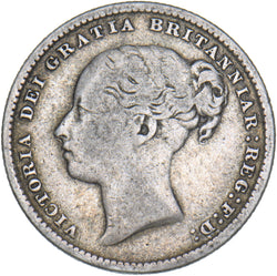 1886 Shilling - Victoria British Silver Coin