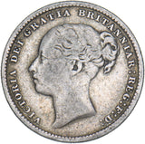 1886 Shilling - Victoria British Silver Coin