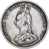 1888 Shilling (8 Over 7) - Victoria British Silver Coin