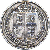 1888 Shilling (8 Over 7) - Victoria British Silver Coin