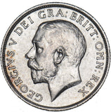 1911 Shilling - George V British Silver Coin - Superb
