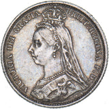 1887 Sixpence - Victoria British Silver Coin - Nice