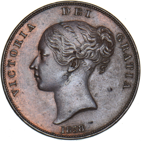 1858 Penny (8 Over 7) - Victoria British Copper Coin - Very Nice