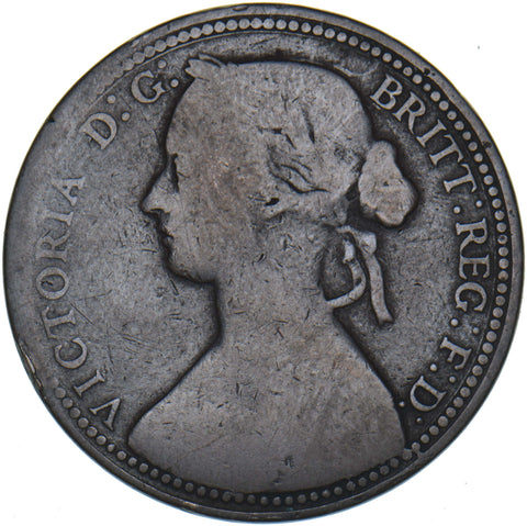 1860 Penny (Rare Gouby A or B) - Victoria British Bronze Coin
