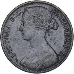 1864 Penny (Crosslet 4) - Victoria British Bronze Coin