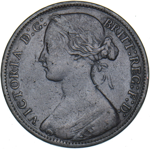 1864 Penny (Crosslet 4) - Victoria British Bronze Coin