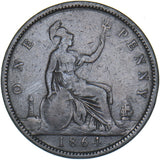 1864 Penny (Crosslet 4) - Victoria British Bronze Coin