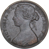 1864 Penny (Upper Serif) - Victoria British Bronze Coin