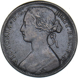 1864 Penny (Upper Serif) - Victoria British Bronze Coin