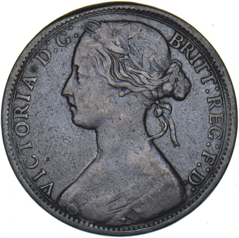1864 Penny (Upper Serif) - Victoria British Bronze Coin