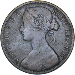 1864 Penny (Upper Serif) - Victoria British Bronze Coin