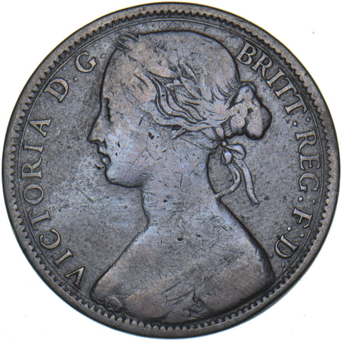 1864 Penny (Upper Serif) - Victoria British Bronze Coin