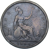1864 Penny (Upper Serif) - Victoria British Bronze Coin