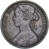 1874 H Penny (F66) - Victoria British Bronze Coin