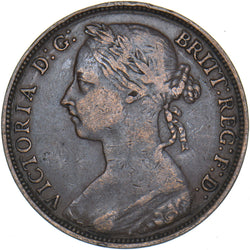 1885 Penny - Victoria British Bronze Coin - Nice