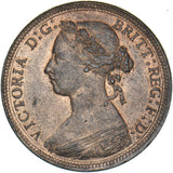 1887 Halfpenny - Victoria British Bronze Coin - Superb