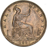 1887 Halfpenny - Victoria British Bronze Coin - Superb