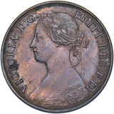 1866 Farthing - Victoria British Bronze Coin - Very Nice