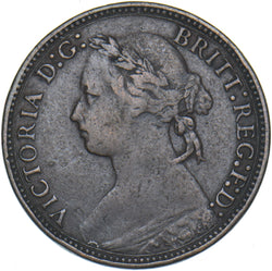 1875 Farthing (No H, Small Date) - Victoria British Bronze Coin