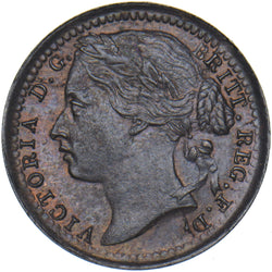 1885 Third Farthing - Victoria British Bronze Coin - Very Nice