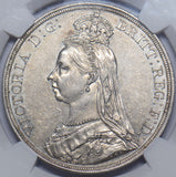 1887 Crown (NGC AU 55) - Victoria British Silver Coin - Very Nice