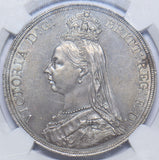1887 Crown (NGC MS 63) - Victoria British Silver Coin - Superb