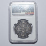 1887 Double Florin (NGC MS 63) - Victoria British Silver Coin - Superb