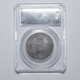 1698 Halfcrown (LCGS 75) - William III British Silver Coin - Superb