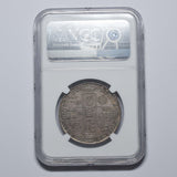 1715 Halfcrown (NGC AU 53) - George I British Silver Coin - Very Nice