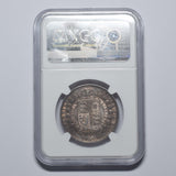 1891 Halfcrown (NGC AU 55) - Victoria British Silver Coin - Very Nice