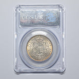 1897 Halfcrown (CGS UNC 80) - Victoria British Silver Coin - Superb