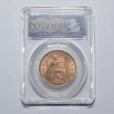 1930 Penny (CGS 80) - George V British Bronze Coin - Superb