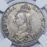 1887 Florin (NGC MS 62) - Victoria British Silver Coin - Superb