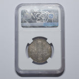 1887 Florin (NGC MS 62) - Victoria British Silver Coin - Superb