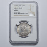 1887 Florin (NGC MS 62) - Victoria British Silver Coin - Superb