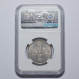 1887 Florin (NGC MS 62) - Victoria British Silver Coin - Superb