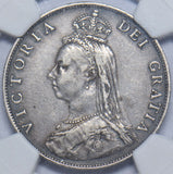 1887 Florin (NGC VF 35) - Victoria British Silver Coin - Nice
