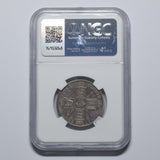 1911 Proof Florin (NGC PF 64) - George V British Silver Coin - Superb