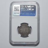 1723 Shilling (NGC VF 25) - George I British Silver Coin - Nice
