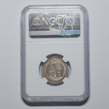 1887 Shilling (NGC MS 61) - Victoria British Silver Coin - Superb