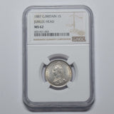 1887 Shilling (NGC MS 62) - Victoria British Silver Coin - Superb