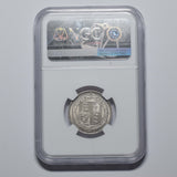 1887 Shilling (NGC MS 62) - Victoria British Silver Coin - Superb
