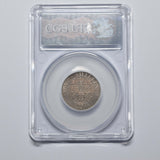 1893 Shilling (CGS UNC 85) - Victoria British Silver Coin - Superb