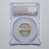 1893 Shilling (CGS UNC 82) - Victoria British Silver Coin - Superb