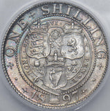 1897 Shilling (CGS UNC 80) - Victoria British Silver Coin - Superb